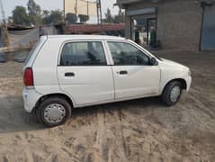 Suzuki Alto 2005