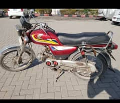 Honda cd 70 available