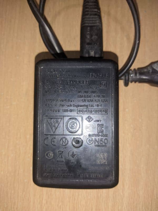 Sony digital camera battery charger. 1