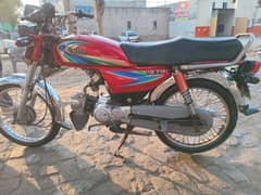 70 cc bike for sale United