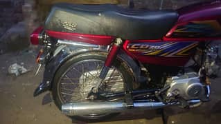 Honda 70 saaf halat