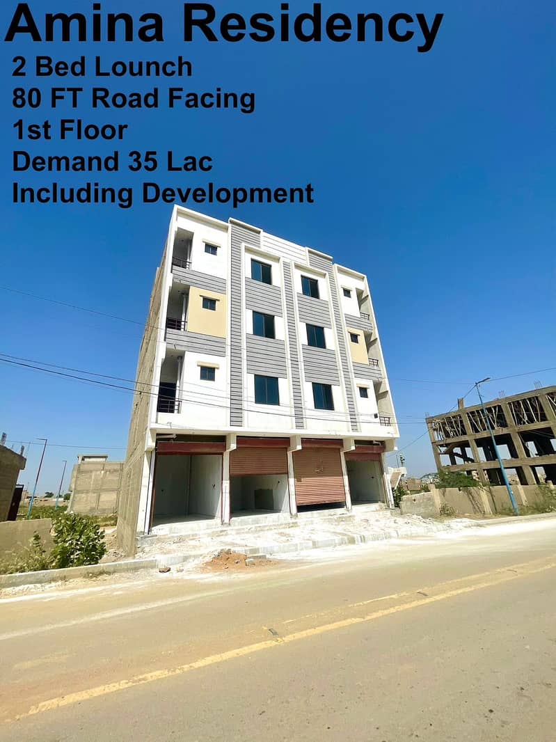 Amina Residency Ready Flat (North Town Residency Phase - 01) 0