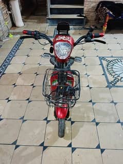 Full new condition with battery charger