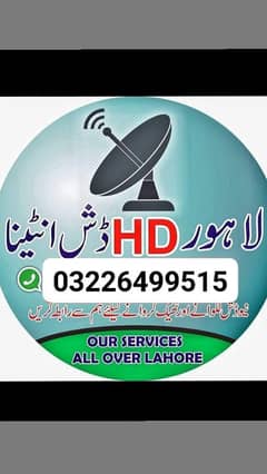 2  Dish Antennas and services and TV 03226499515