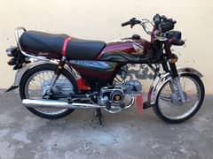 Honda cd 70 cc 2023 model