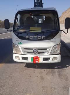 Master Foton M280