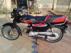 Honda CD 70 2018