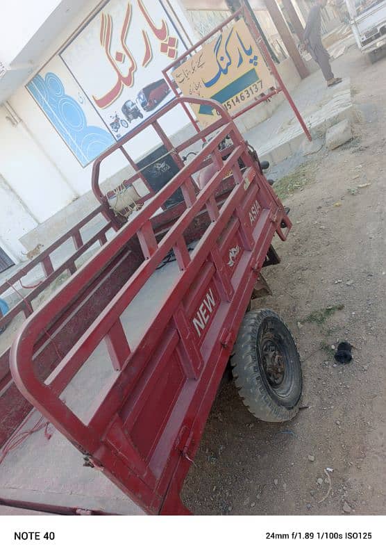 New Asia Loader. . Urgent Sale Urgent 3