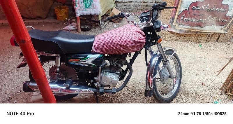 Honda 125 2023 Hyderabad Registered 2