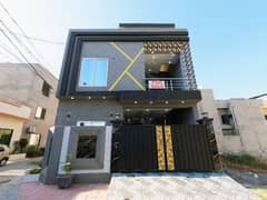 5 Marla House Is Available For Sale In Nasheman-e-Iqbal Phase 2 Block B Lahore