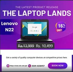 Lenovo