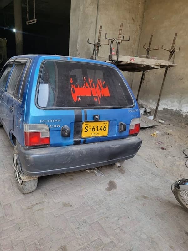 Suzuki Mehran VX 1991 0