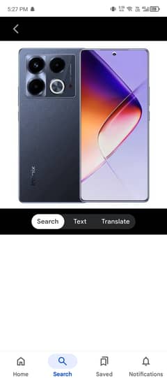 Infinix Other Model