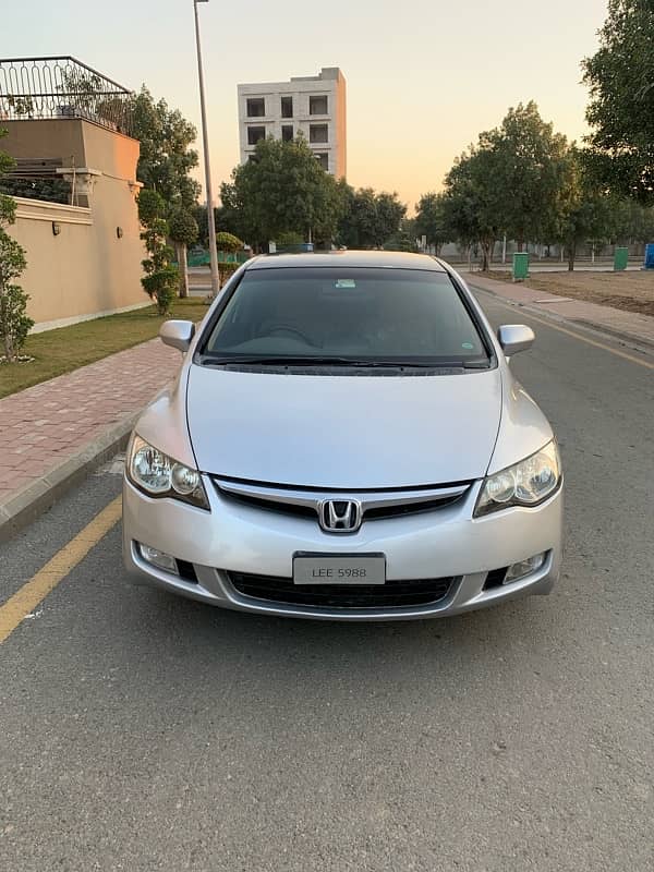 Honda Civic VTi 2009 1