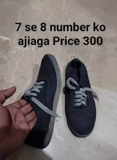 6 Shoes used