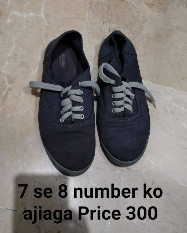 6 Shoes used 1