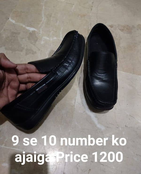 6 Shoes used 2