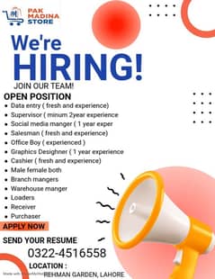 Staff Required | Jobs( Data entry, Salesman, Mangers,Supervisor