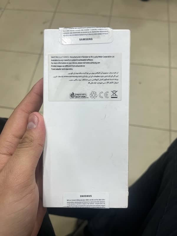 Samsung galaxy a14 dual sim pta approved 7