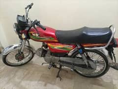 Road Prince RP 70 Passion 2023