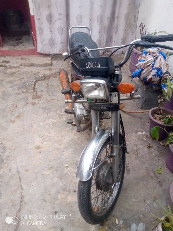 Honda 125 0