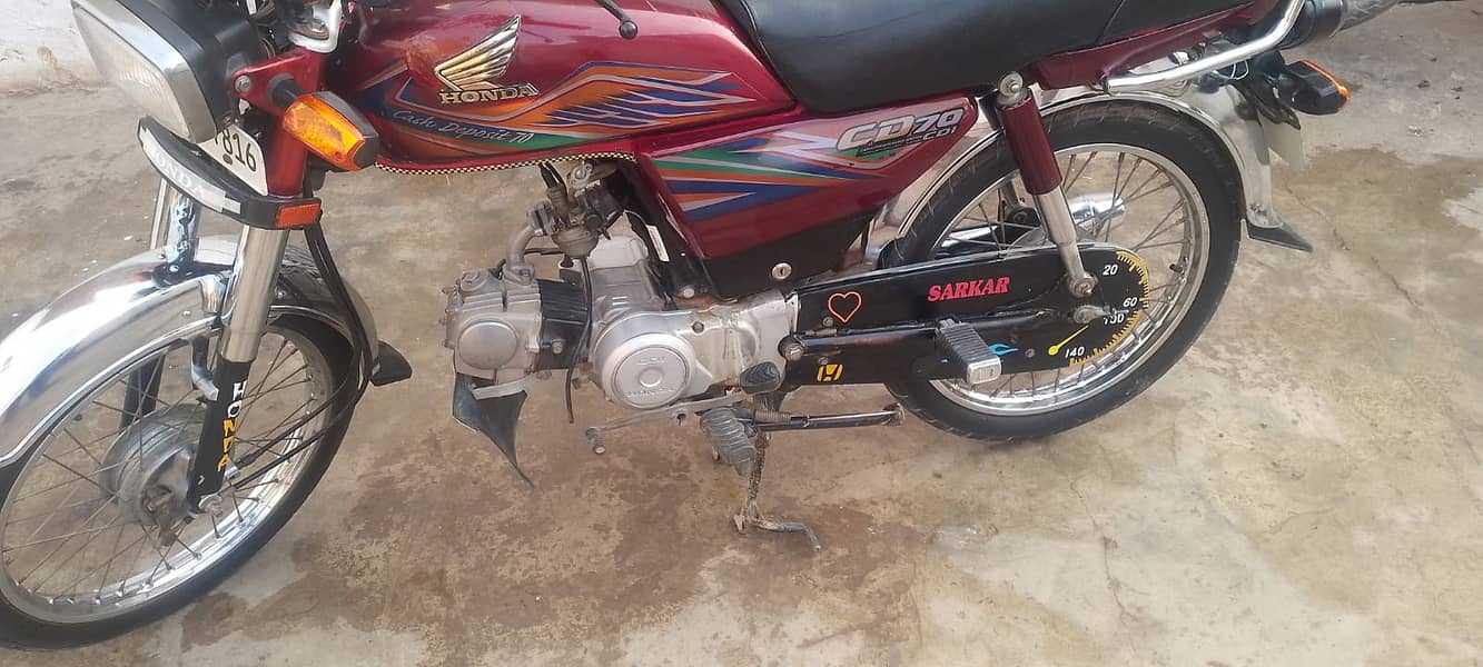 Honda CD 70 2020 7