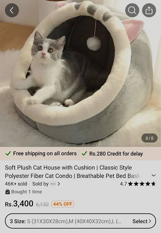 Cat bed/ Cat house 2