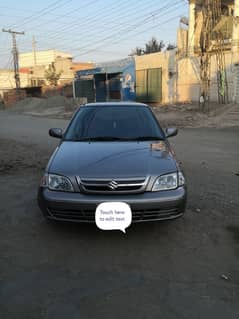 Suzuki Cultus 2016 limited edition