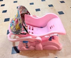 Title: Baby Rocking Chair for Sale