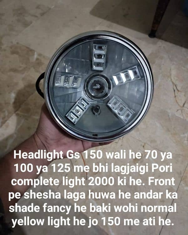 Headlight used 0