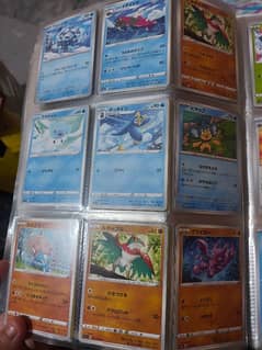 Original Japanese Pokemon Cards each piece