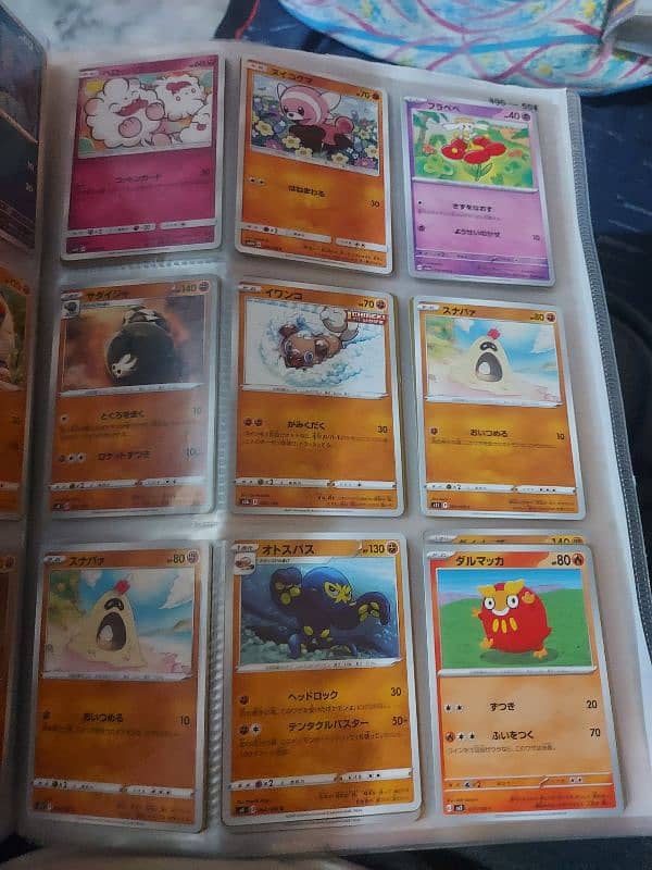 Original Japanese Pokemon Cards each piece 4