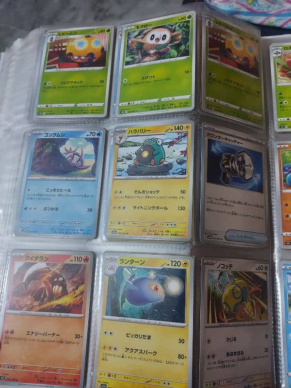 Original Japanese Pokemon Cards each piece 5