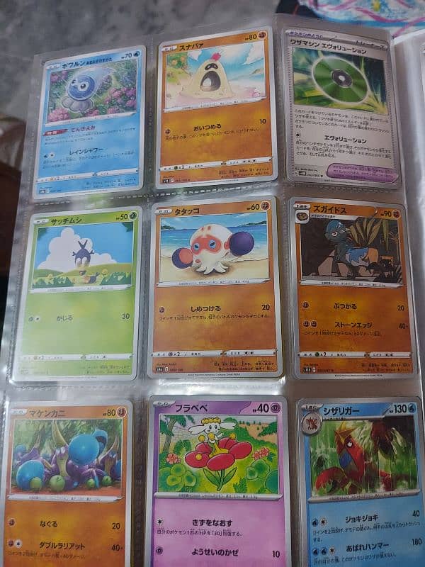 Original Japanese Pokemon Cards each piece 7