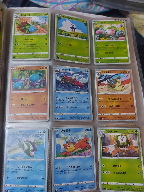 Original Japanese Pokemon Cards each piece 8