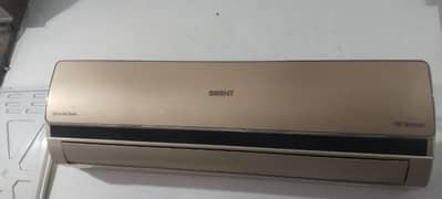 Orient Dc Inverter