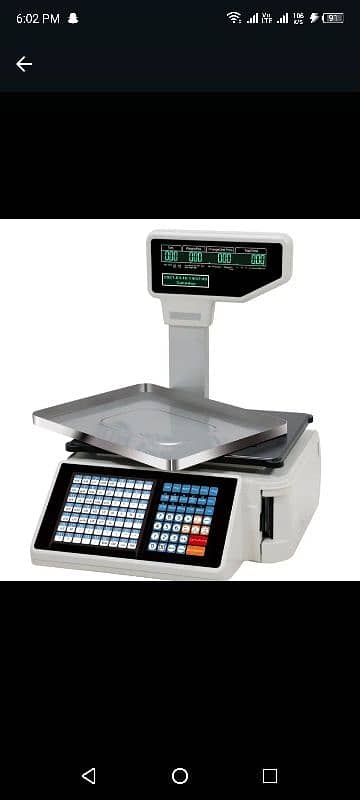 Barcode / Receipt Scale 1