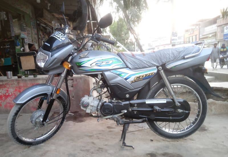 Honda dream 0