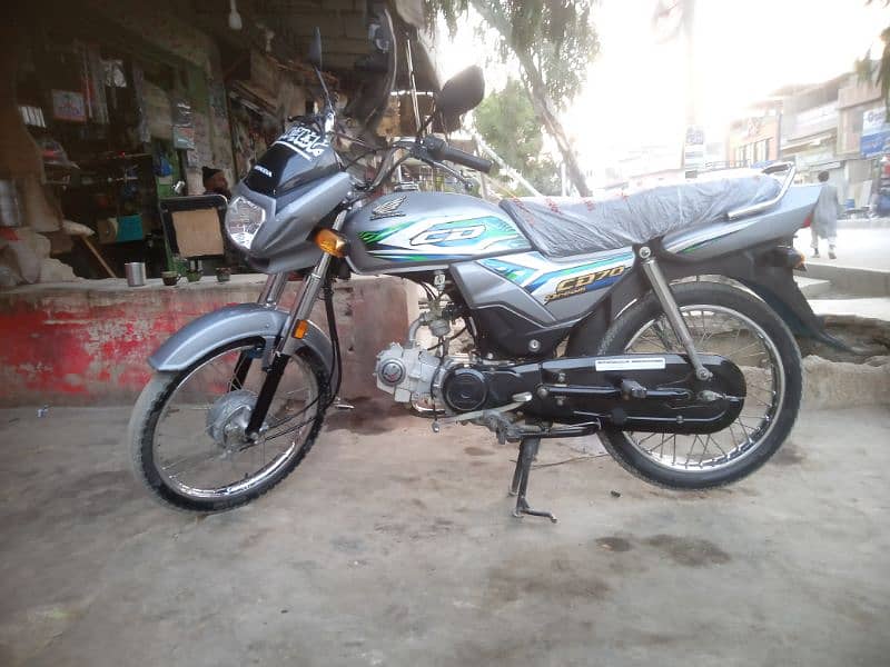 Honda dream 1