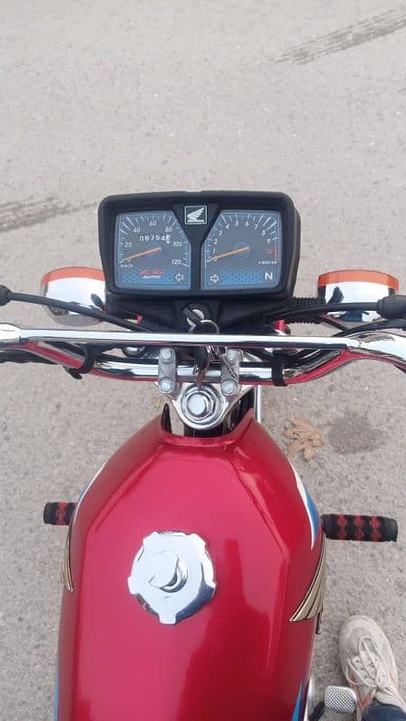 2023/2024 Honda 125 2