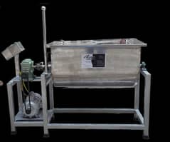 Powder mixer/Feed/Surf/Soap/Tile Bond/liquid Mixer /Packing Machine