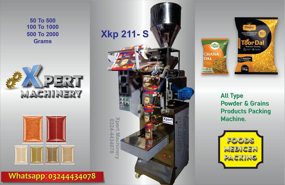 Powder mixer/Feed/Surf/Soap/Tile Bond/liquid Mixer /Packing Machine 12