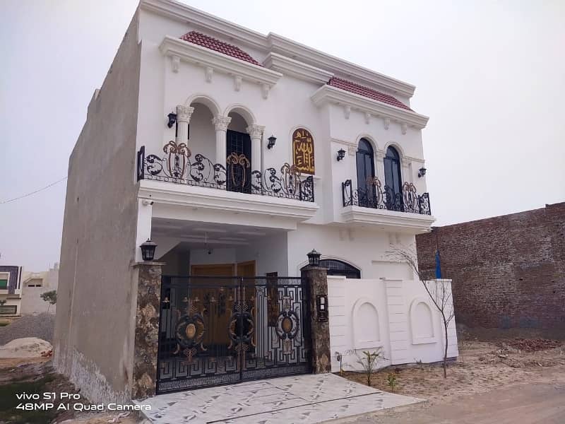 5 Marla house for sale Al-Razzaq Royal Phase 03 2