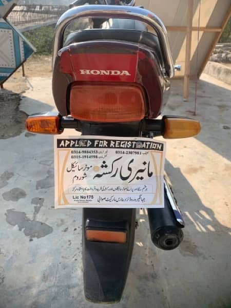 Honda Pridor 10/10 Condition 7