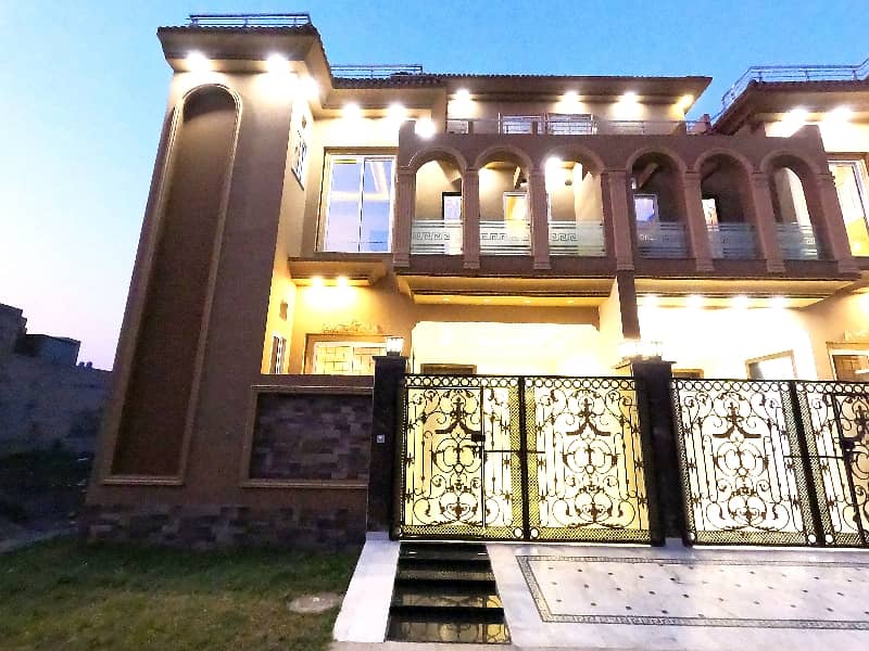 4 Marla House Is Available For Sale In Audit &Amp;Amp; Account Phase 1 Block B Lahore 1