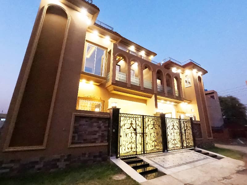 4 Marla House Is Available For Sale In Audit &Amp;Amp; Account Phase 1 Block B Lahore 4