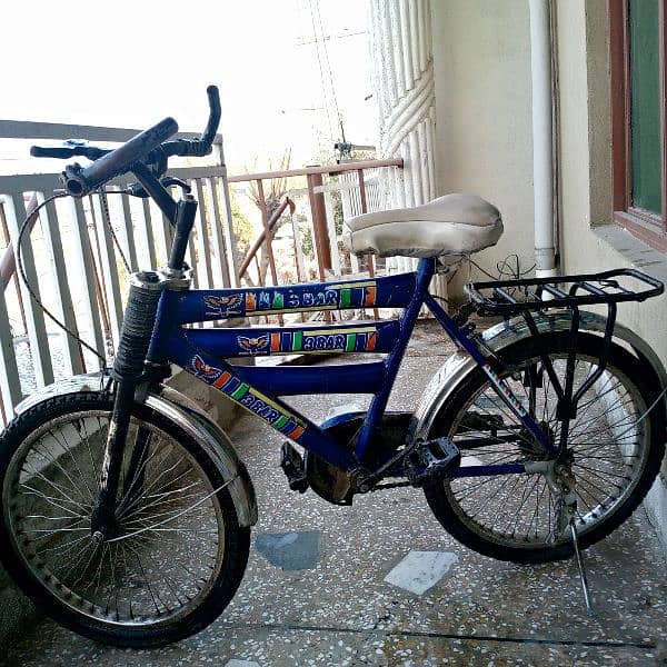 bicycle for sale 1