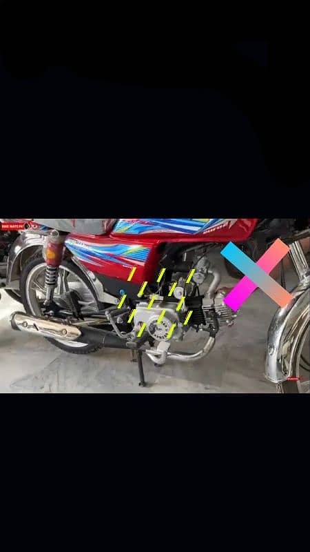 CD 70 Bike ka silencer for sale hai 0