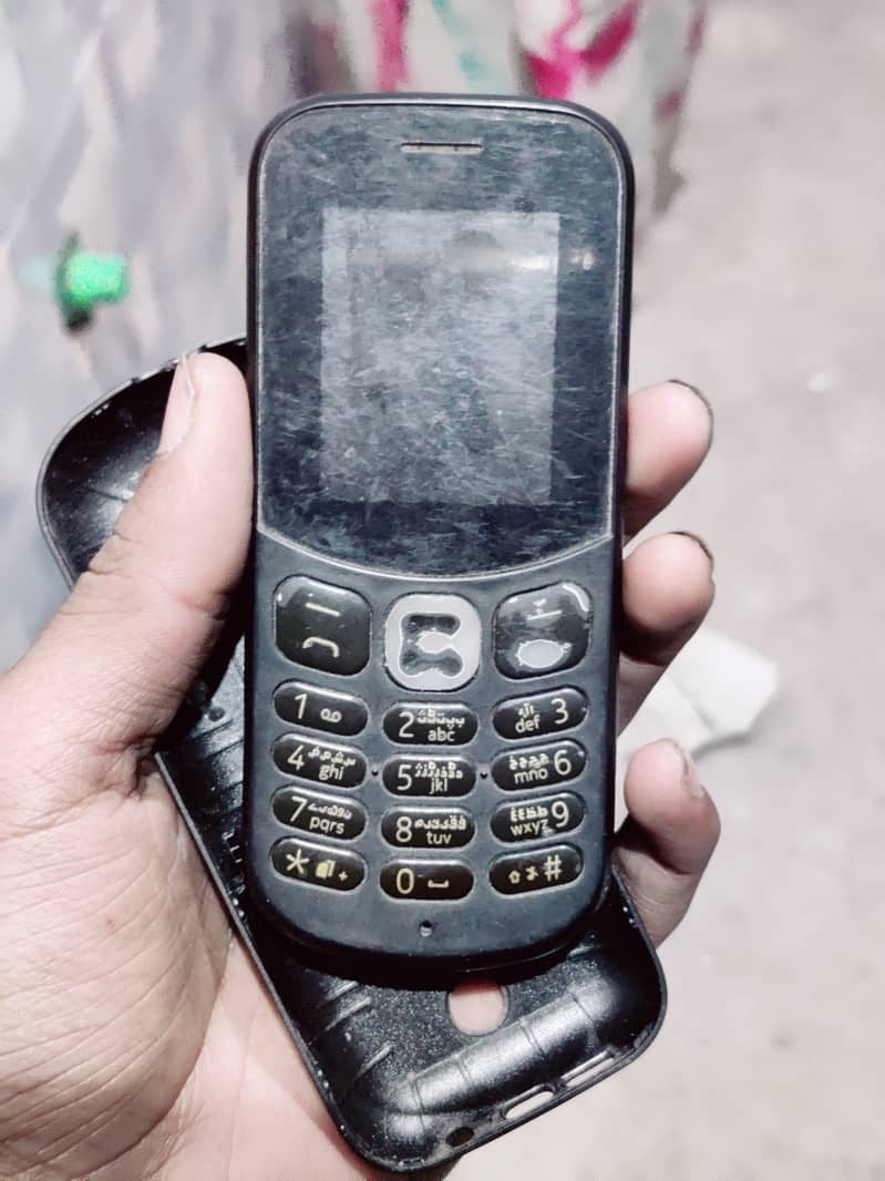 Nokia 1017 2