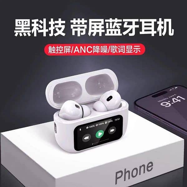 Bluetooth 5.0 Earbuds with Active Noise Cancellation and Smart Touch 5